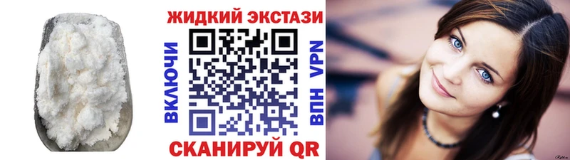 где продают   Данилов  БУТИРАТ буратино 