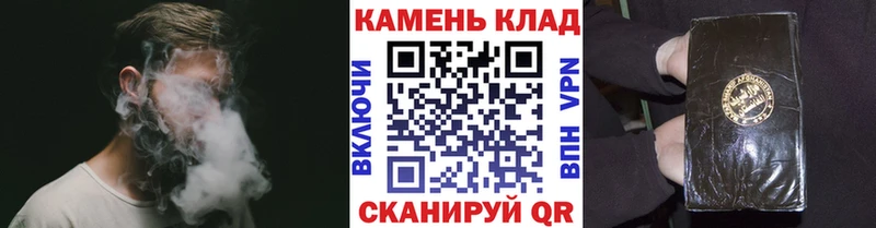 Гашиш VHQ Данилов