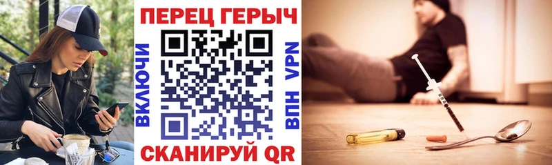 Героин белый  Данилов 