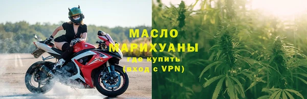 MDMA Волосово