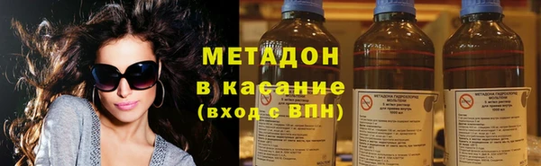 mdpv Волоколамск