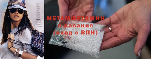 mdpv Волоколамск