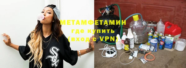 mix Покровск