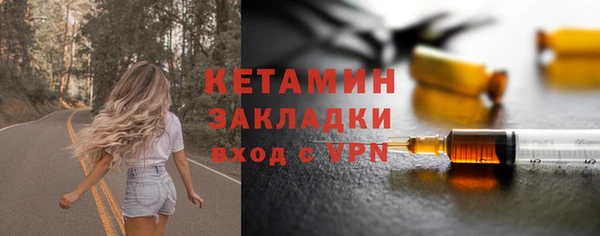 скорость Верхнеуральск