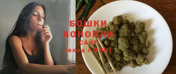 скорость Верхнеуральск