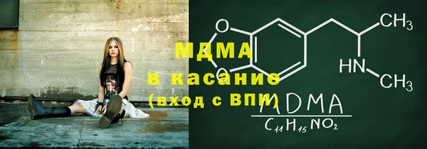 мет Верхний Тагил