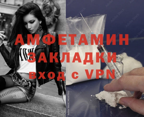 скорость Верхнеуральск