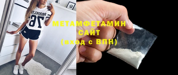 спайс Покачи