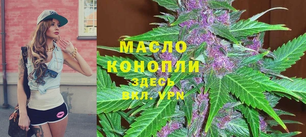 каннабис Верея
