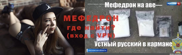 mdpv Волоколамск