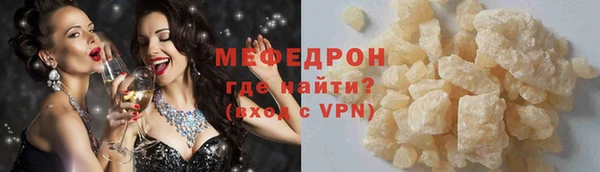 скорость Верхнеуральск