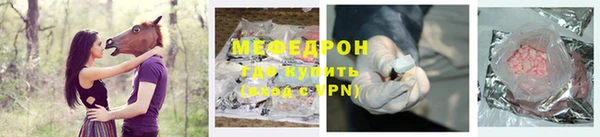 скорость Верхнеуральск