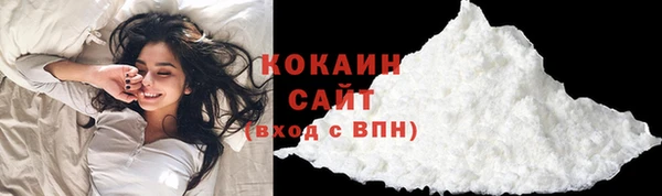 скорость Верхнеуральск