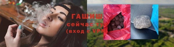 скорость Верхнеуральск
