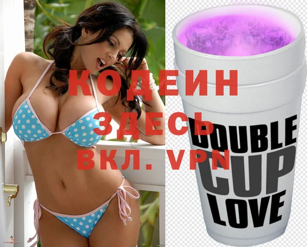 каннабис Верея