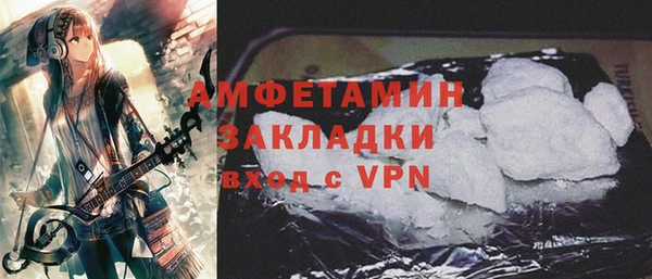 каннабис Верея