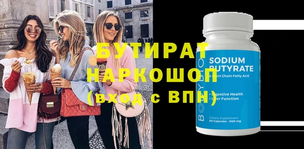 скорость Верхнеуральск