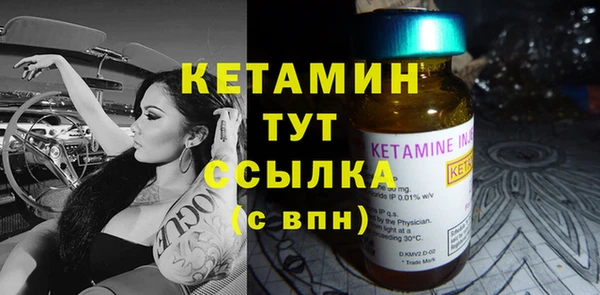 скорость Верхнеуральск