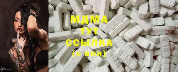 скорость Верхнеуральск