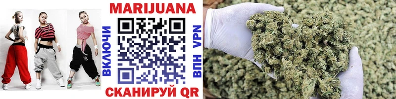 Канабис Ganja Данилов
